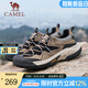 駱駝（CAMEL）【踏山】戶外登山鞋男夏季新款透氣舒適徒步運動工裝鞋子 G14S342046 棕/黑 42