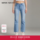 MISS SIXTY含醋酸牛仔褲復古顯瘦百搭女磨破八分微喇叭褲薄款 淺藍 23