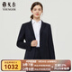 雅戈爾（YOUNGOR）套西上衣女803款兩粒單排扣修身單西服羊毛混紡商務(wù)套西商場(chǎng)同款 藏青 M 165/88A