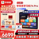 學(xué)而思學(xué)習機T4 Pro旗艦款2025新版學(xué)習平板小學(xué)到高中課程同步全科全年齡段AI電腦初中學(xué)前兒童專(zhuān)用BJ70 學(xué)而思T4 Pro【送三代手寫(xiě)筆+卡拉羊書(shū)包】 【官方正品】