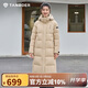 坦博爾羽絨服女長款連帽簡約加厚保暖女士羽絨外套TD236852 淺駝色 170 
