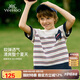 英氏（YEEHOO）男童T恤兒童短袖中大童裝上衣學(xué)院條紋打底衫透氣夏裝 白色 120