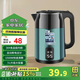 九陽(yáng)佳人燒水壺電熱水壺電水壺雙層防燙3L大容量家用燒水壺304不銹鋼內膽大功率快速燒水 3L 升級款【304內膽】