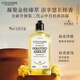 歐舒丹【全新上市】云中月桂香氛沐浴露250ml花木香溫和教師節禮物男女
