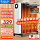 格力（GREE） 整屋升溫防燙加寬13片電油汀取暖器家用輕音節(jié)能省電速熱電暖氣片干衣加濕暖風(fēng)機(jī)電暖器 NDY23-X6022（高效升溫 整屋溫暖）