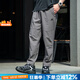 阿迪達(dá)斯（adidas）褲子男褲 25夏季新款運(yùn)動(dòng)褲跑步健身衛(wèi)褲梭織透氣快干休閑長(zhǎng)褲 單層直筒/炭灰/冰感透氣 M 碼【170-175cm/130-140斤】