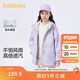 巴拉巴拉童裝女童棉衣套裝冬裝中大童兒童棉服兩件套搖粒絨潮208424106002