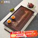 金鑲玉茶盤(pán)茶托實(shí)木竹木家用簡(jiǎn)約中小號(hào)茶托中式雙層儲(chǔ)水 望江山茶盤(pán)