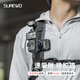 SUREWO 機身附件適用DJI大疆Pocket3背包夾自拍桿頭帶鋼化膜收納包掛脖金屬單車磁吸支架延長桿拓展配件 T5磁吸背包夾(標準版)+Pocket3邊框