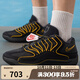 耐克（NIKE）男鞋KD18 EP運動(dòng)鞋訓練實(shí)戰籃球鞋HV1991-002 HV1991-002 44