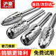 滬豪（HUHAO）金屬打磨頭硬質(zhì)合金旋轉(zhuǎn)銼電動挫刀電磨機(jī)拋光擴(kuò)孔銑刀鎢鋼內(nèi)磨頭