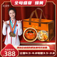 【活蟹】陽(yáng)澄及第精品大閘蟹鮮活螃蟹公母蟹湖鮮水產(chǎn)生鮮禮盒順豐 公蟹4.5-4.8兩母蟹3.5-3.8兩4對8只