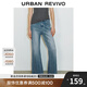 UR2025春季新款女裝復(fù)古貓須洗水喇叭牛仔長褲UWG850073 藍(lán)色 27