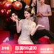 枝己新中式新娘旗袍2025新款披肩款夏季薄款結(jié)婚訂婚旗袍裙敬酒服婚服 HF059 M