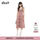 DZZIT地素連衣裙2025夏季新款法式碎花荷葉邊無袖裙子女3J2O3276P 大紅色（無袖） S