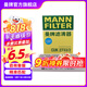 曼牌（MANNFILTER）CUK2733/2活性炭空調(diào)濾芯適用于沃爾沃S80L/S60II/S60L/V60/XC60