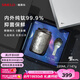 SIMELO德國(guó)施美樂(lè)純鈦保溫杯男鈦咖啡杯女鈦杯520情人節(jié)生日禮物七夕節(jié) 璀璨銀河 220ml /內(nèi)外純鈦/禮盒裝