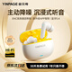 音貝奇Real1Pro無(wú)線(xiàn)藍牙耳機ANC主動(dòng)降噪入耳式高音質(zhì)新款運動(dòng)音樂(lè )游戲適用于華為蘋(píng)果vivo超長(cháng)續航 流光白