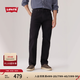 Levi's李維斯25年秋冬新款男士美式505標準直筒潮流休閑牛仔長褲 亞光黑 34 (32)