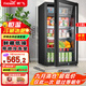 新飛（frestec）冰吧冷藏柜 歐式恒溫紅酒柜酒店家用電冰箱迷你小型單門(mén)辦公室保鮮展示留樣茶葉飲料藥品柜 118升黑內膽【冷藏+微冷凍+帶燈+帶鎖】