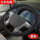 大車(chē)硅膠方向盤(pán)套 吊車(chē) 貨車(chē) 卡車(chē) 公交 大客車(chē)把套四季通用 大車(chē)專(zhuān)用【黑色】 直徑45-55cm適用