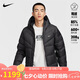 耐克NIKE運動羽絨服男子短款保暖WR 650-D秋冬外套HQ4183-010黑XXL