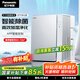 松下（Panasonic）空氣凈化器 除甲醛加濕凈化一體機(jī) 家用智能除菌除異味大面積空氣過(guò)濾過(guò)敏源PM2.5凈化機(jī) 【70㎡除菌加濕凈化器】F-113C8VX-S銀