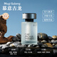 喬氏（Qiaoshi）車(chē)載香薰汽車(chē)香水高檔香氛車(chē)內持久留香裝飾擺件香片2025新款 慕意古龍 【持久留香-透明瓶身】