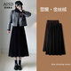 愛(ài)上町輕奢金絲絨半身裙女秋冬2025新款感中長(cháng)傘裙松緊黑色a字長(cháng)裙 黑色 L /28 建議105-115斤