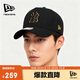 NEW ERA紐亦華MLB帽子男女棒球帽秋冬運動(dòng)NY硬頂940防曬帽遮陽(yáng)帽12718139