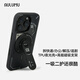 奧魯姆AULUMU G05Air【新品】高能五合一磁吸解壓手機支架+TPU全包手機殼適用蘋(píng)果16Pro 套裝