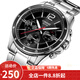 卡西歐（CASIO） 卡西歐(CASIO)手表商務(wù)男士運動防水三眼指針時尚石英腕表送男友 黑盤鋼帶MTP-1374D-1A