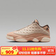 Jordan男鞋籃球鞋AJ13運動訓(xùn)練籃球鞋HV6922-100 棕色 45