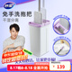 妙潔刮刮桶刷刷樂拖把免手洗干濕兩用家用一拖凈拖地洗拖合一懶人拖把 拖把桿+2塊拖布+桶