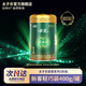 太子樂(lè )（Taizile）摯恩嬰兒配方奶粉1段(0-6個(gè)月嬰兒適用)400g 1聽(tīng)