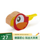 Hape早教兒童鸚鵡小鳥(niǎo)口哨卡祖笛小火車(chē)親子互動(dòng)玩具男女孩節日禮物 紅色小鳥(niǎo)口哨 E0474