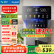美菱（MeiLing）管線機(jī)家用凈水機(jī)伴侶壁掛式飲水機(jī)加熱一體全通量匹配自定義取水五段調(diào)溫速熱直飲機(jī)MY-GB9002
