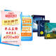 3冊(cè) 新月集飛鳥集泰戈?duì)栐?shī)選中英對(duì)照雙語(yǔ)讀物中小學(xué)生九年級(jí)散文詩(shī)選中外世界名著泰戈?duì)栐?shī)集