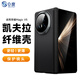 0度適用榮耀magic v5手機殼保護套凱夫拉碳纖維紋商務輕奢保護殼折疊屏翻蓋式防摔保護鏡頭 榮耀Magic V5 凱夫拉手機殼-黑色（600D細紋）