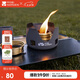 牧高笛（MOBIGARDEN）酒精爐 戶外露營爐具便攜自駕游野餐酒精爐頭 NX20666008 玄鐵灰