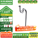 科勒（KOHLER） 面盆配件排污管S彎管去水彎管排水管下水配件 R9032T-CP