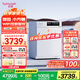 Twinwash【國(guó)家補(bǔ)貼20%不限地域】小方糖10公斤大容量彩屏滾筒洗衣機(jī)全自動(dòng)家用BLDC變頻wifi智控T7W 雪巖白