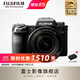 富士（FUJIFILM） xh2微單相機無(wú)反單電數碼照相機8K視頻高速連拍五軸防抖XH2相機 X-H2（XF16-80）鏡頭套機 官方標配