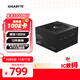 技嘉（GIGABYTE）魔鷹 額定1000W金牌認證全模組電腦電源/ATX 3.0/PCIE5.0/原生16PIN/十年保障/支持40系列顯卡