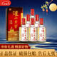 瀘州老窖股份出品濃香型白酒 商務(wù)宴請送禮自飲【中秋送禮】 52度 500mL 6瓶 瀘州老窖六年窖頭曲