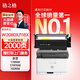 格之格118a硒鼓適用惠普178nw硒鼓 hp178nw 118a粉盒 179fnw 150nw 150a 150w w2080a墨盒黑色大容量帶芯片
