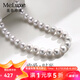 meluxe美奈 淡水珍珠項鏈媽媽款S925銀元寶扣近圓串珠項鏈生日禮物 【肉眼可見瑕疵-不影響佩戴】 ME元寶扣9-10mm-40cm