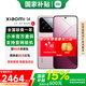 小米14 【國家補貼】新品5G手機 徠卡光學鏡頭 光影獵人900  第三代驍龍8Gen3 16GB+512GB雪山粉 官方標配