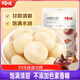 百草味 冰糖脆馬蹄108g/袋 果干蜜餞 零食即食特產(chǎn)干吃蔬菜荸薺休閑食品