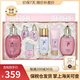 后（The history of whoo） 韓國進口后套裝水妍套盒拱辰享天氣丹 水妍水乳精華套裝清爽緊致修復(fù)